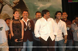 Magadheera Audio Release