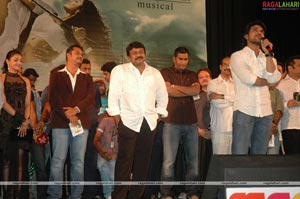 Magadheera Audio Release