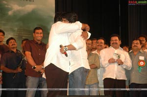 Magadheera Audio Release