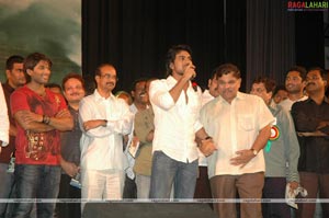 Magadheera Audio Release