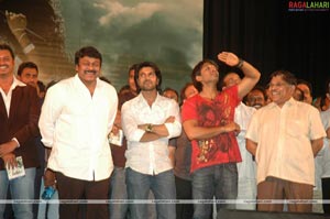 Magadheera Audio Release