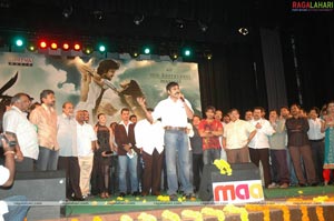 Magadheera Audio Release