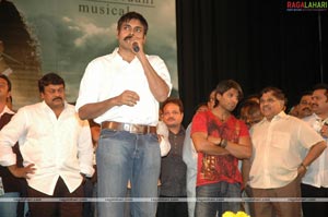 Magadheera Audio Release