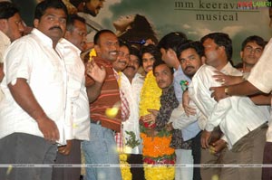 Magadheera Audio Release