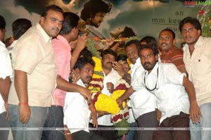 Magadheera Audio Release