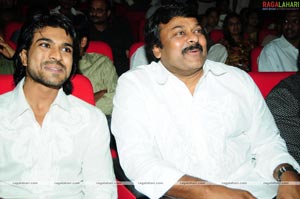 Magadheera Audio Release