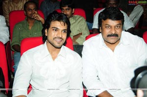 Magadheera Audio Release