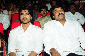 Magadheera Audio Release