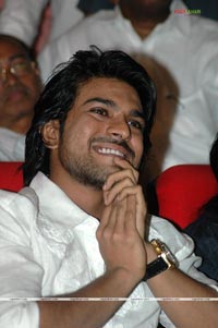 Magadheera Audio Release