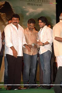 Magadheera Audio Release