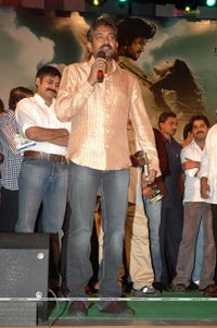 Magadheera Audio Release