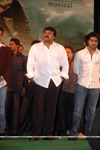 Magadheera Audio Release