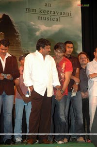 Magadheera Audio Release