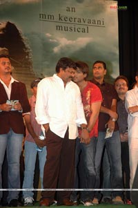 Magadheera Audio Release