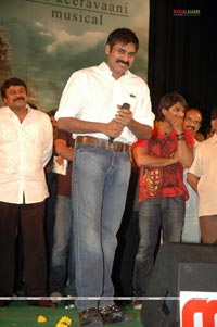 Magadheera Audio Release