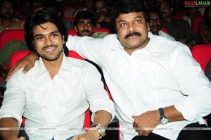 Magadheera Audio Release