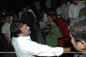 Magadheera Audio Release