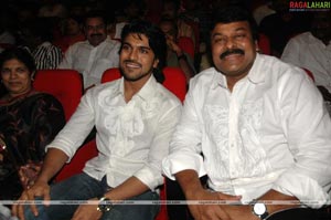 Magadheera Audio Release