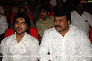 Magadheera Audio Release