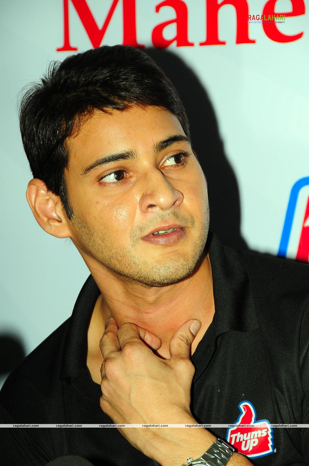 Mahesh Babu Presents Thums Up Merit Scholarships 2009