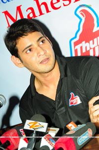 Mahesh Babu Presents Thums Up Merit Scholarships