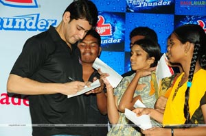 Mahesh Babu Presents Thums Up Merit Scholarships