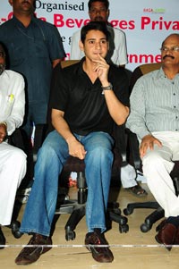 Mahesh Babu Presents Thums Up Merit Scholarships