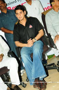 Mahesh Babu Presents Thums Up Merit Scholarships