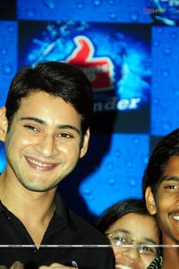 Mahesh Babu Presents Thums Up Merit Scholarships