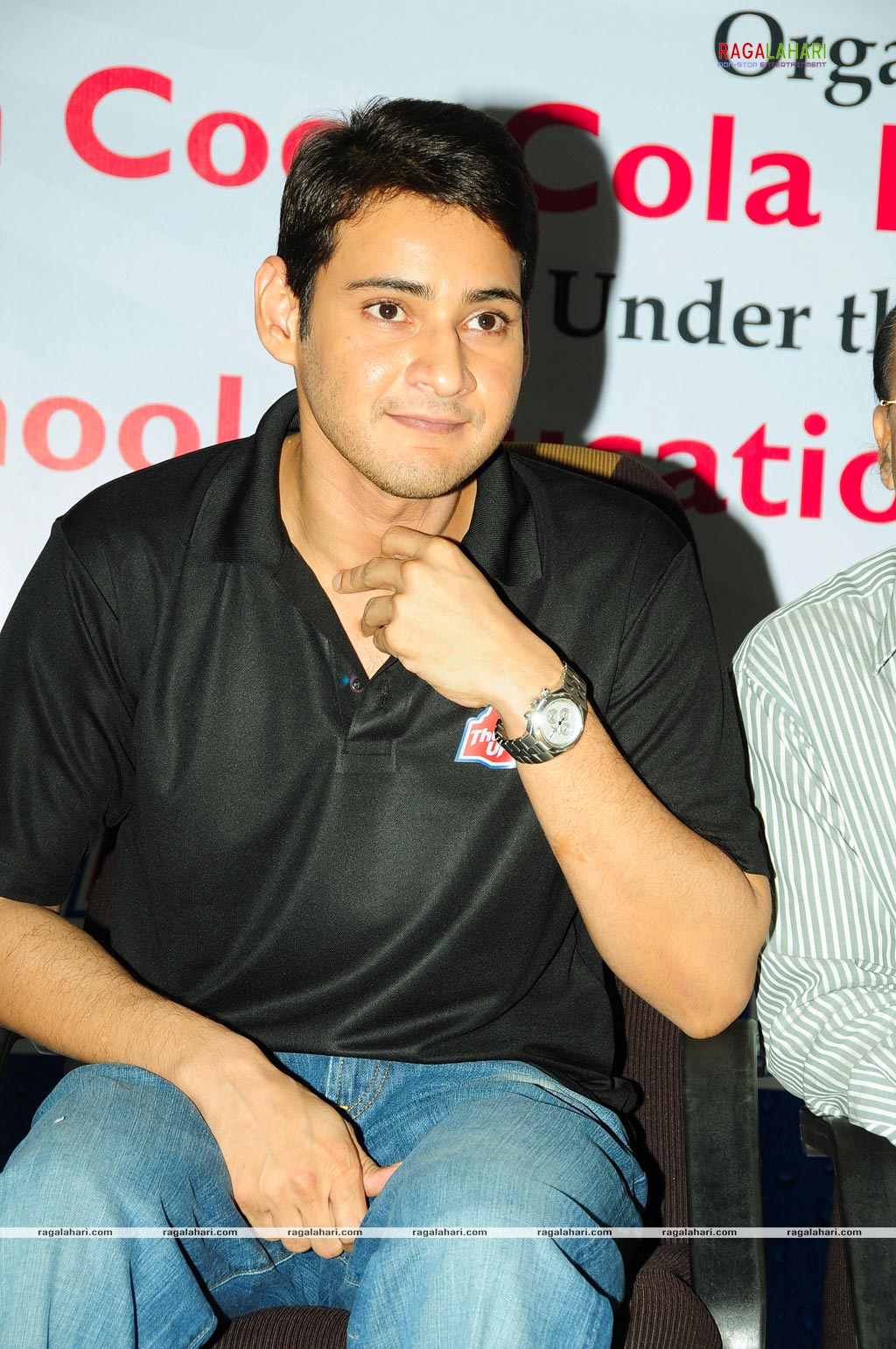 Mahesh Babu Presents Thums Up Merit Scholarships 2009