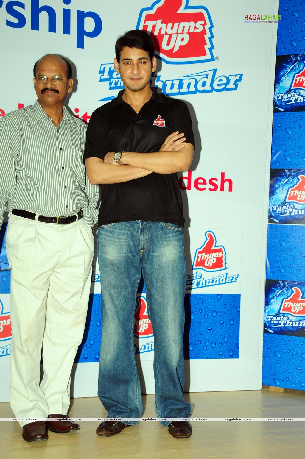 Mahesh Babu Presents Thums Up Merit Scholarships 2009