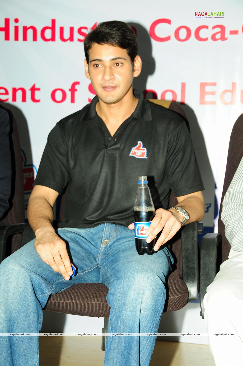 Mahesh Babu Presents Thums Up Merit Scholarships 2009