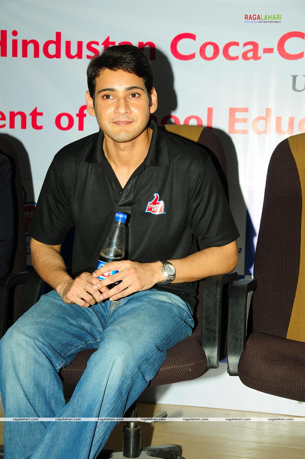 Mahesh Babu Presents Thums Up Merit Scholarships 2009