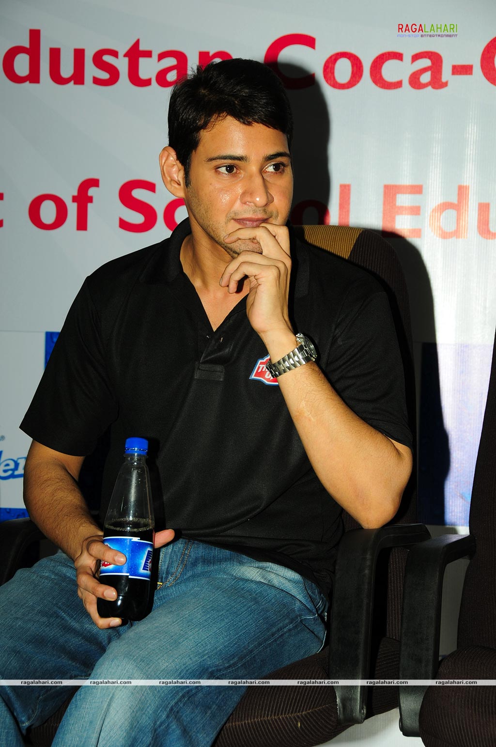 Mahesh Babu Presents Thums Up Merit Scholarships 2009