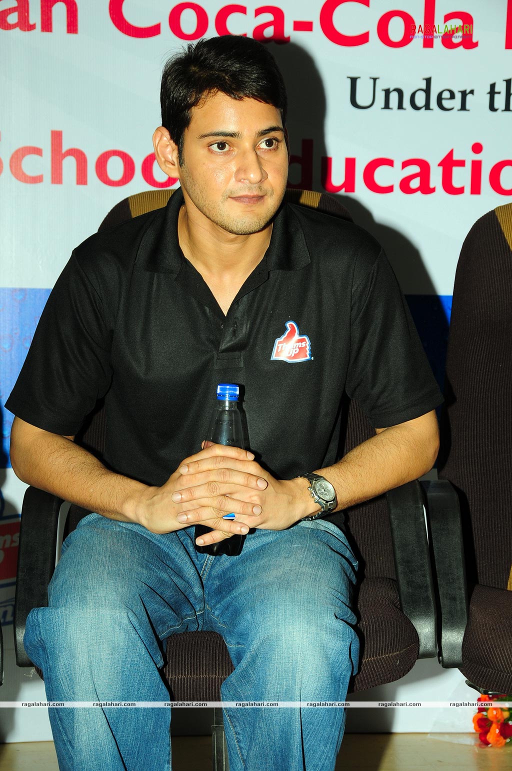 Mahesh Babu Presents Thums Up Merit Scholarships 2009