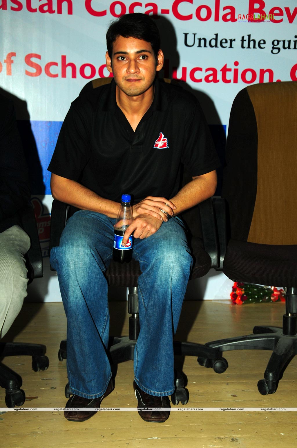 Mahesh Babu Presents Thums Up Merit Scholarships 2009