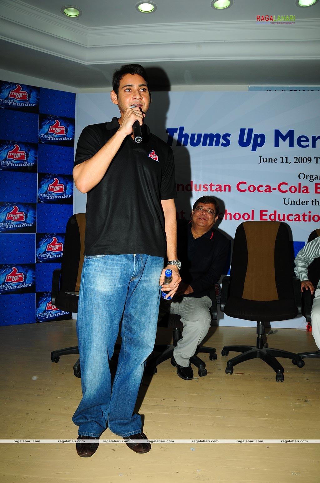 Mahesh Babu Presents Thums Up Merit Scholarships 2009