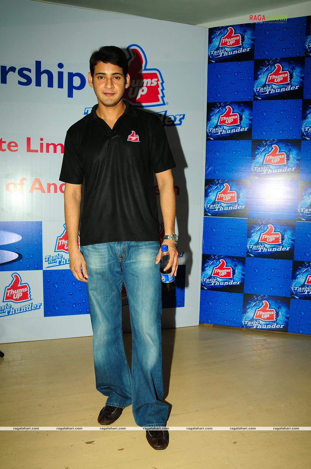 Mahesh Babu Presents Thums Up Merit Scholarships 2009