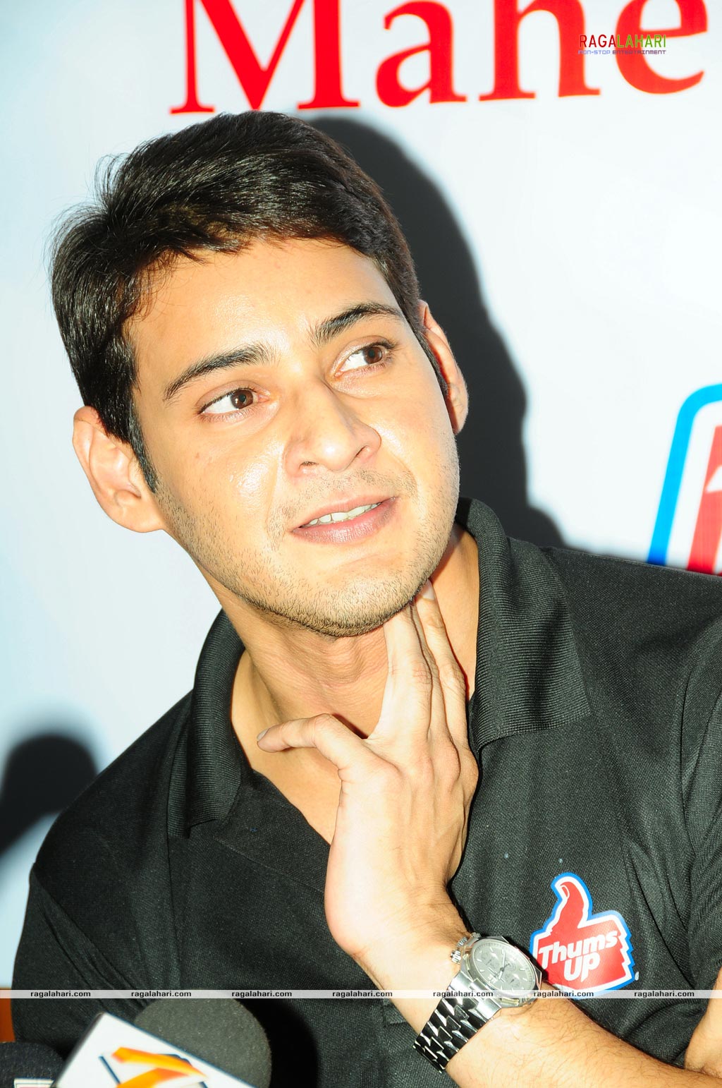 Mahesh Babu Presents Thums Up Merit Scholarships 2009