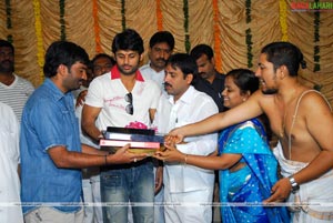 Nithin-Hansika Film Muhurat