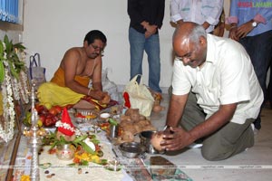 Rama Rama Krishna Krishna Muhurat