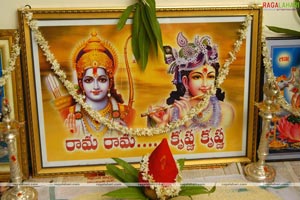 Rama Rama Krishna Krishna Muhurat