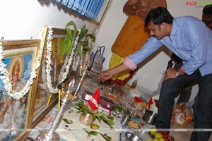 Rama Rama Krishna Krishna Muhurat