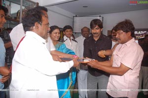 Raviteja-Krishna Vamsi Film Muhurat