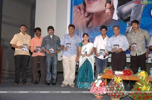 Snehituda Audio Release