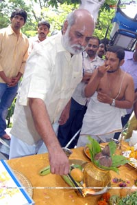 Sunil-Saloni-Rajamouli Film Muhurat