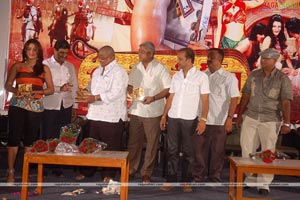 Utsavam Audio Release