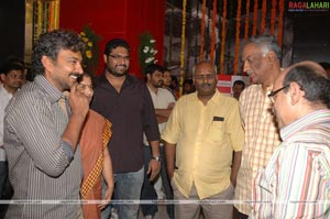 Vedam Muhurat