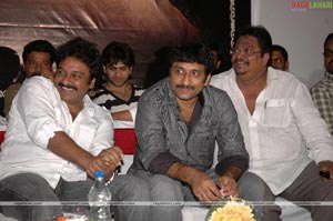 Vesavi Selavullo Audio Release