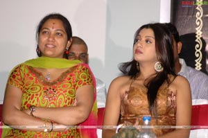 Vesavi Selavullo Audio Release